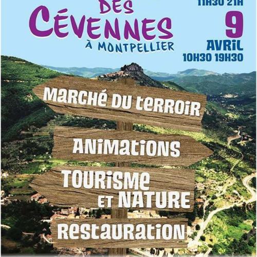 affiche_comedie_des_cevennes.jpg